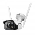 TP-LINK VIGI C340-W 4MP Outdoor Full-Color Wi-Fi Bullet Network Camera
